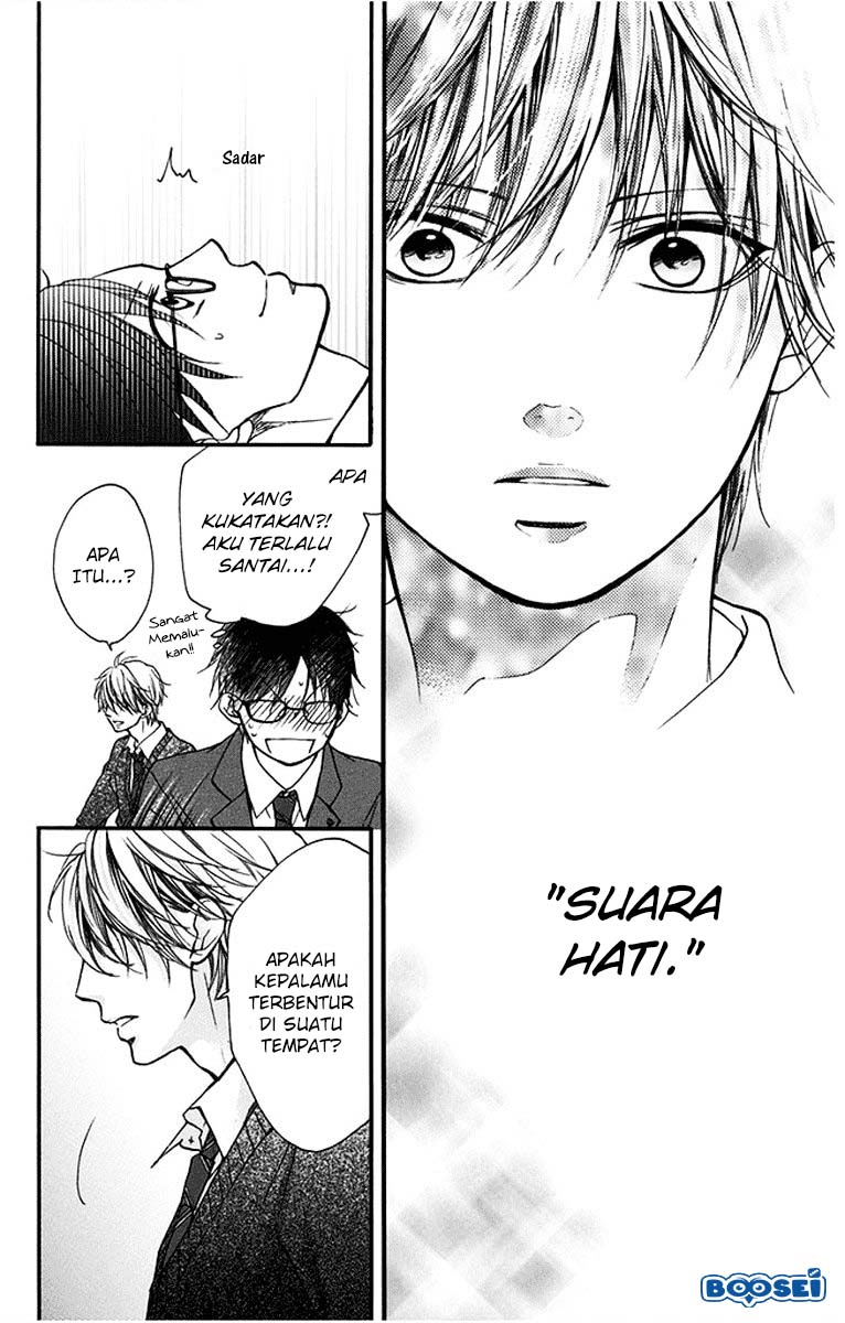 Kono Oto Tomare!